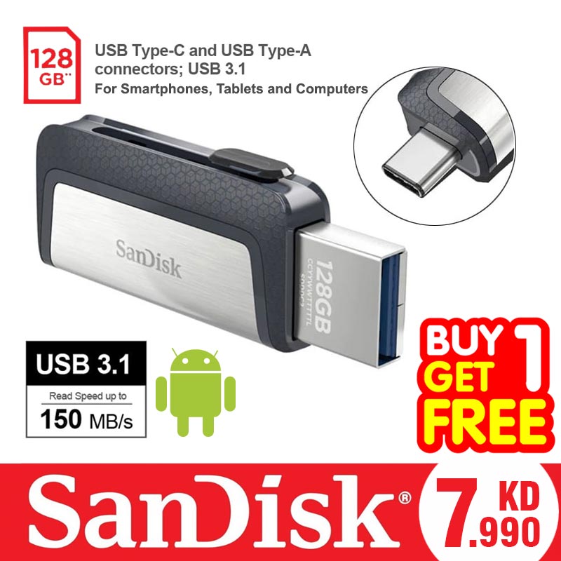 128 GB SanDisk Type C and Type A Connector