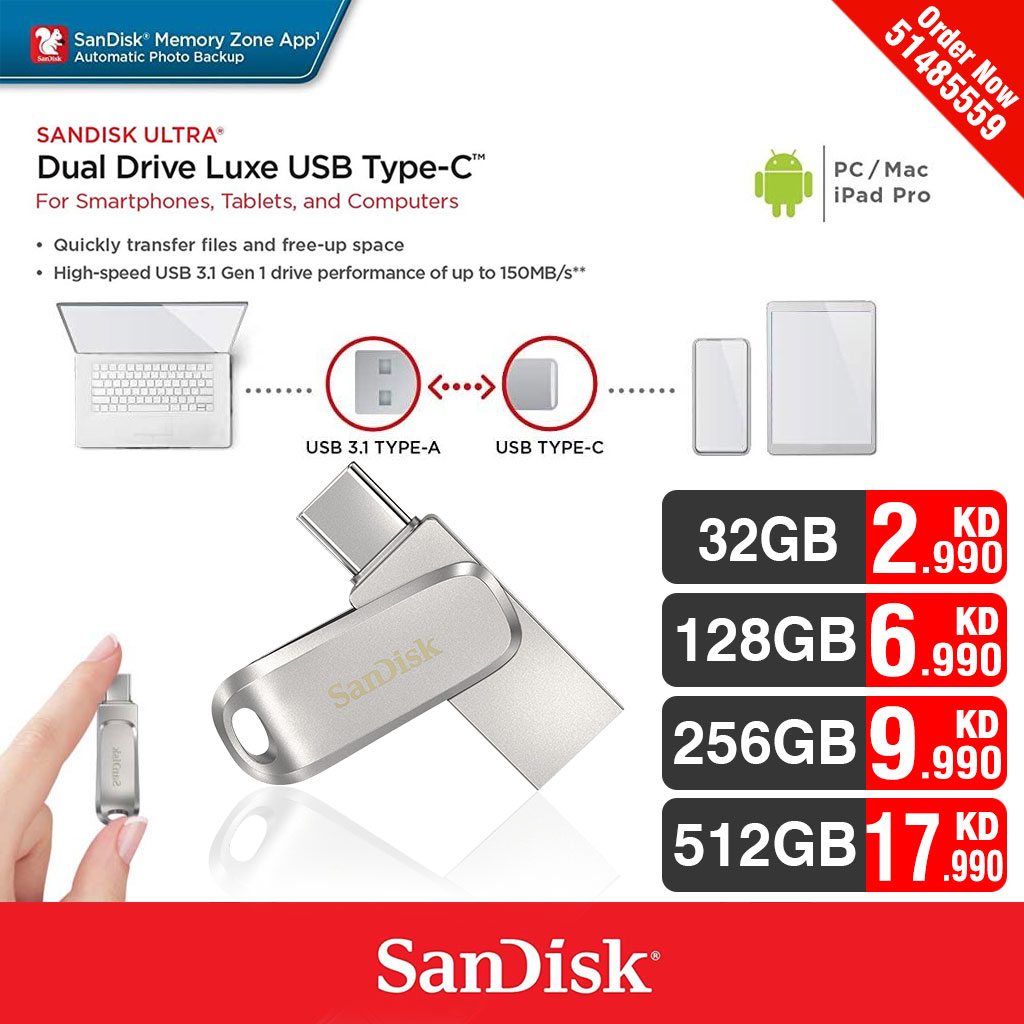 SanDisk Ultra Dual Drive Luxe USB Type-C 32GB 256GB